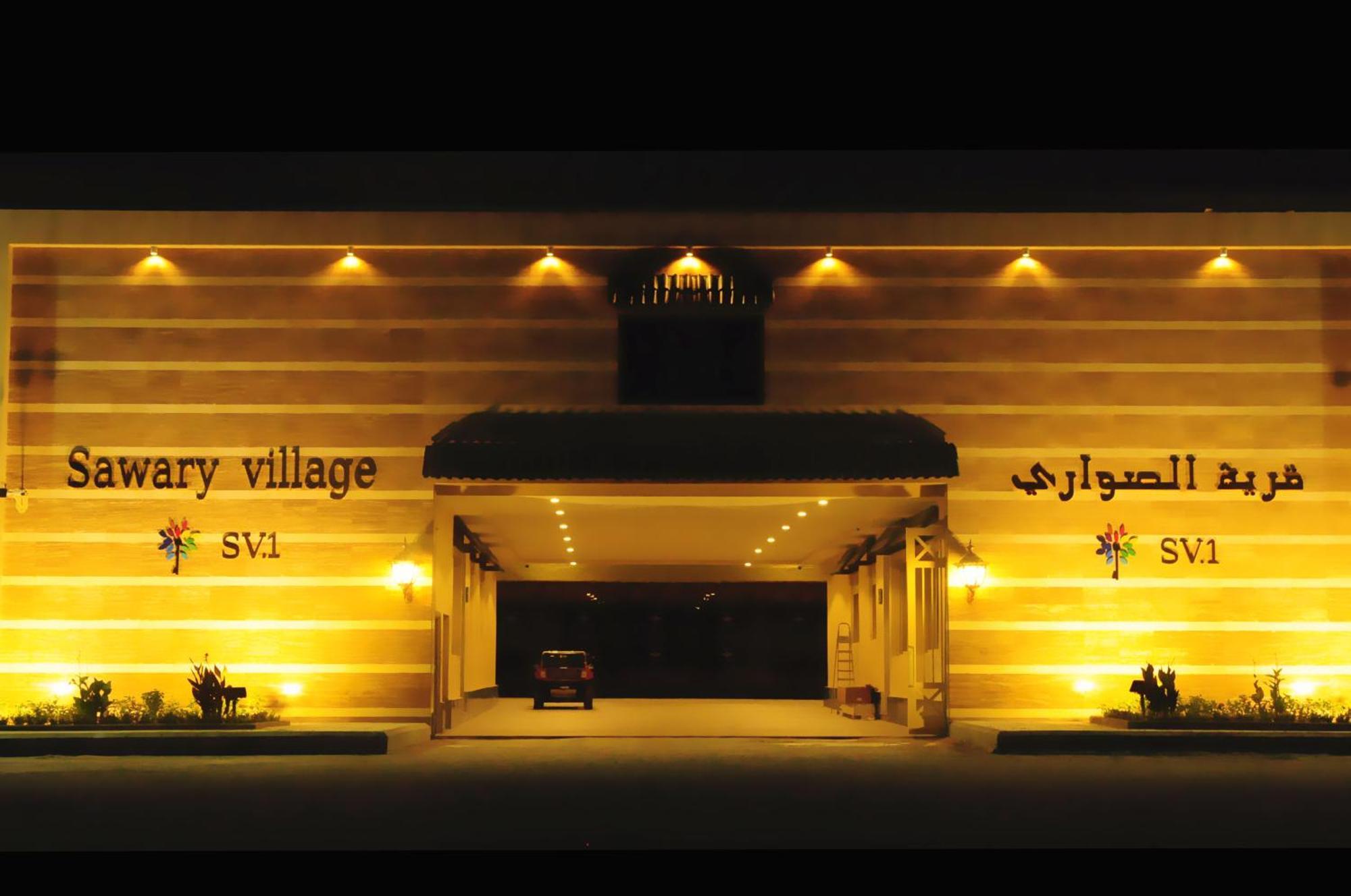 فردان ريزيدانس - جدة Verdun Jeddah *